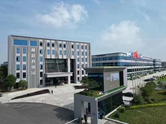จีน Wuxi CMC Machinery Co.,Ltd